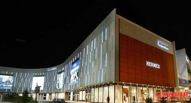 北京德赢vwin8868官网消防改造