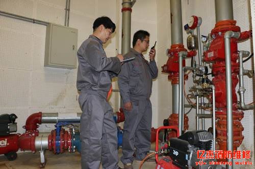 北京消防检测维保公司