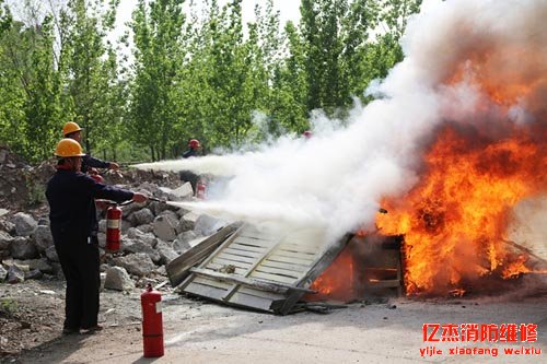 北京德赢vwin8868官网消防工程公司,荣获消防设施维护保养检测一级资质